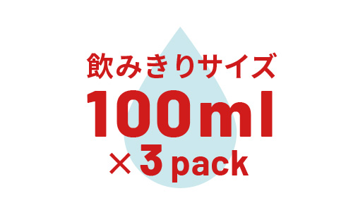 商品裏面のQRコードから酒蔵の詳細をGET